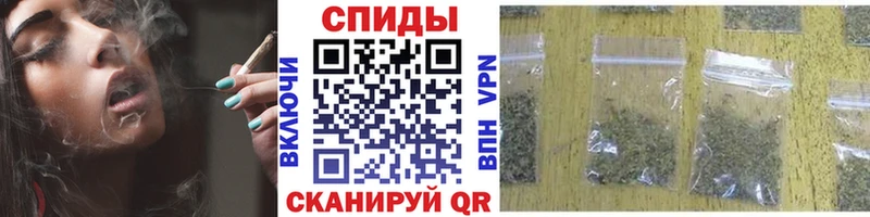 БУТИРАТ оксибутират  Купить закладки  Славск 
