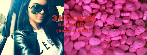 2c-b Няндома