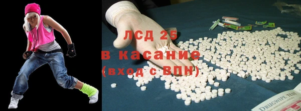 jwh Нязепетровск