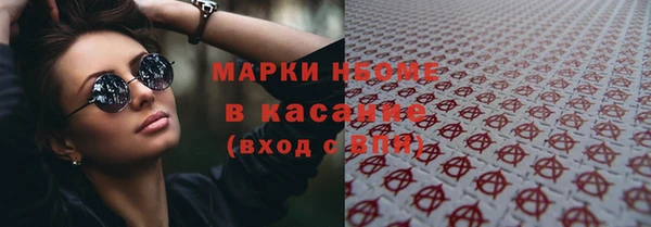 2c-b Няндома