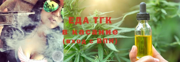 2c-b Няндома