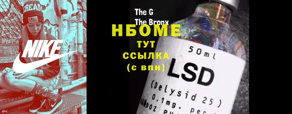 jwh Нязепетровск