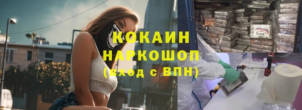 jwh Нязепетровск