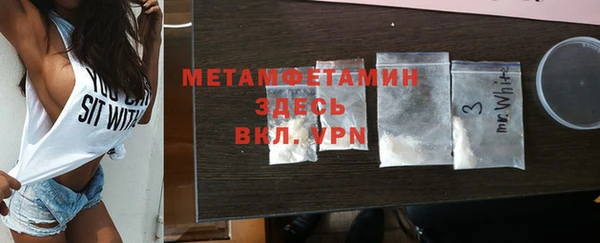 jwh Нязепетровск