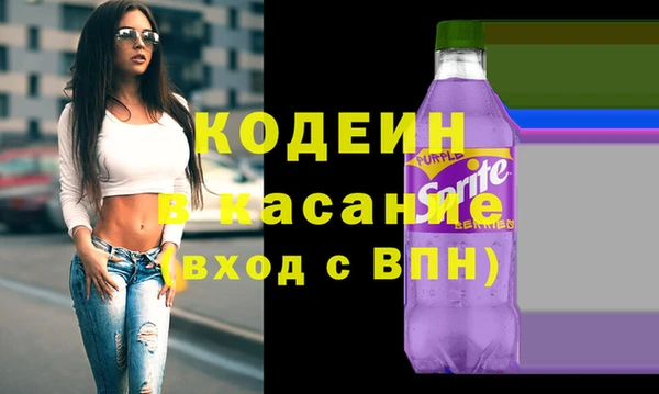 jwh Нязепетровск