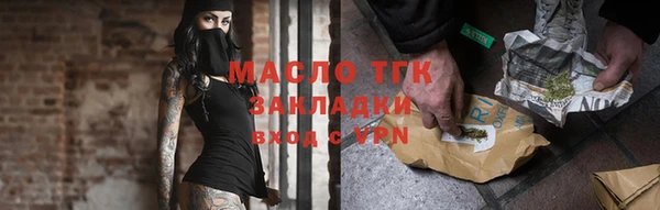 2c-b Няндома