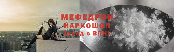 jwh Нязепетровск