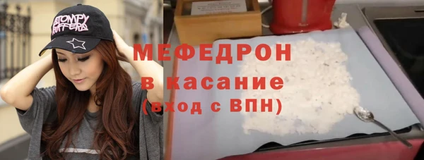 jwh Нязепетровск