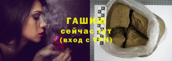 jwh Нязепетровск