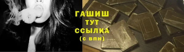 2c-b Няндома