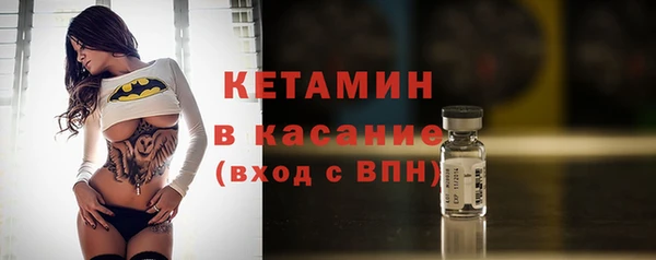 2c-b Няндома