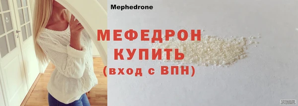 jwh Нязепетровск