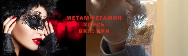2c-b Няндома