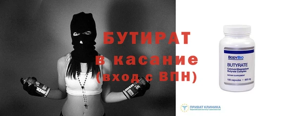 jwh Нязепетровск