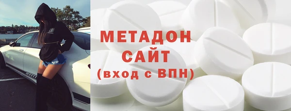 2c-b Няндома