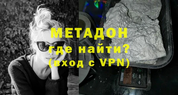 jwh Нязепетровск