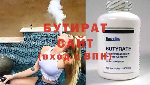 2c-b Няндома