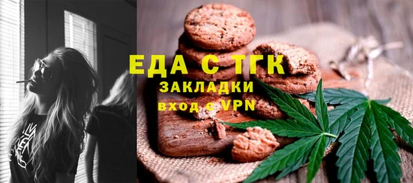 2c-b Няндома