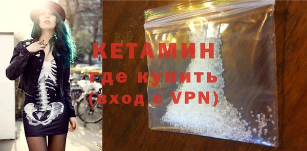 jwh Нязепетровск