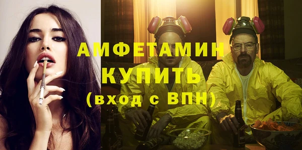 jwh Нязепетровск