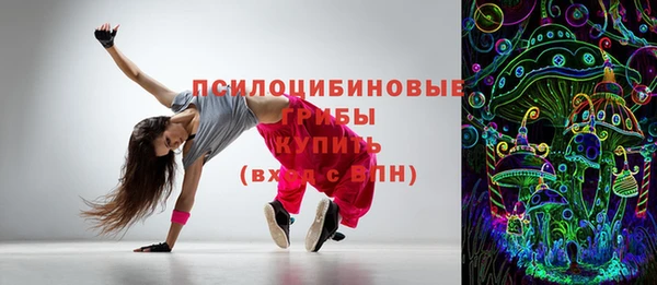 jwh Нязепетровск