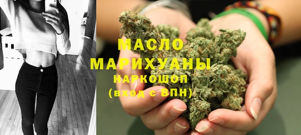 2c-b Няндома