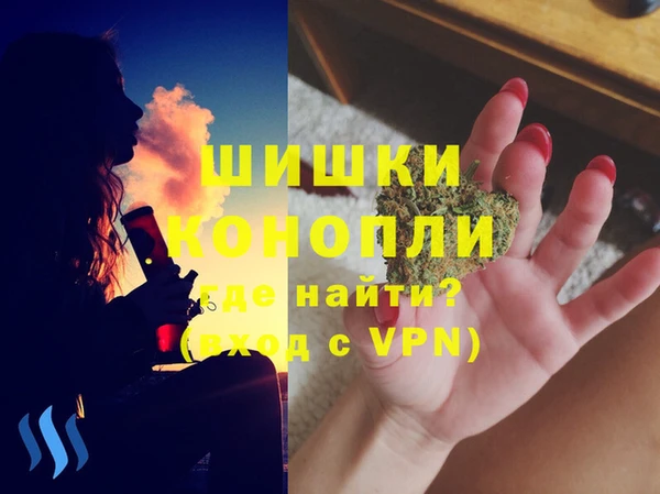 2c-b Няндома