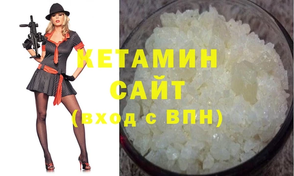 2c-b Няндома