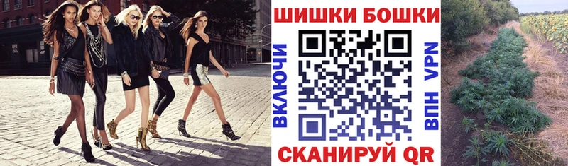 Каннабис ГИДРОПОН  Купить закладки  Славск 